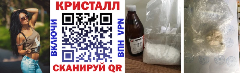 Amphetamine 98%  Киреевск 