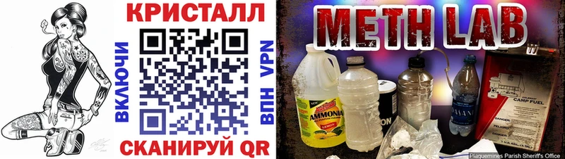Amphetamine 97% Киреевск
