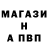 Amphetamine Розовый Objective Alchemy