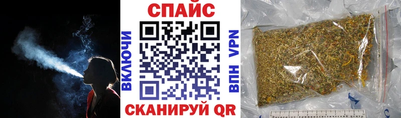БУТИРАТ вода  где купить наркотик  Киреевск 