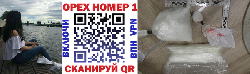 наркота  Киреевск  COCAIN Columbia 