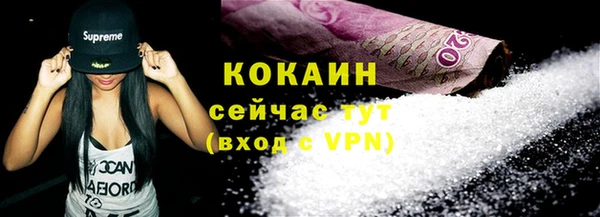 скорость Снежинск