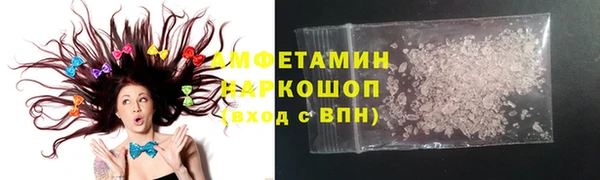 ALPHA-PVP Алзамай