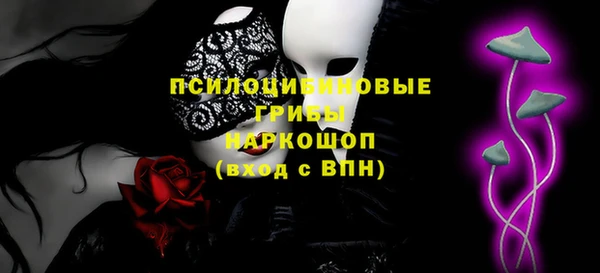 ALPHA-PVP Алзамай