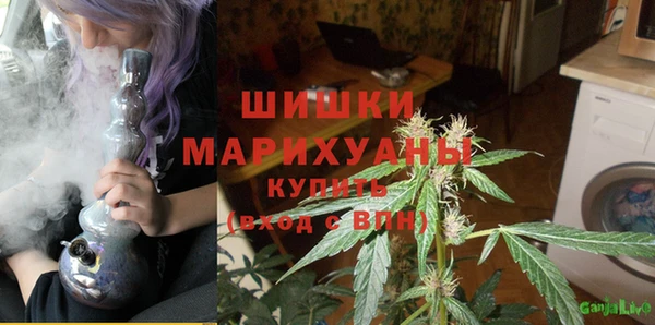 ALPHA-PVP Алзамай