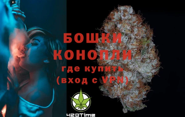 меф VHQ Сосновоборск