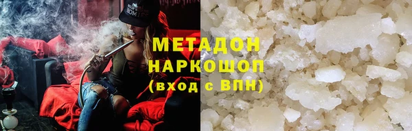 спайс Алексин