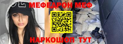 круглые Владикавказ