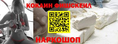 круглые Владикавказ