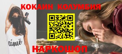 круглые Владикавказ