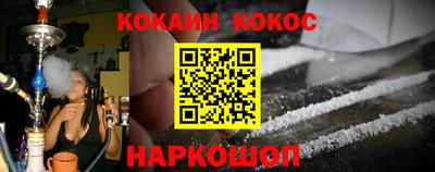 круглые Владикавказ