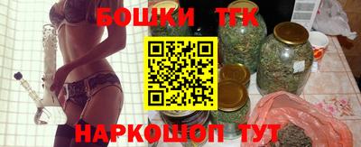 спайс Владивосток