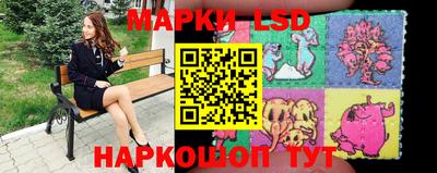 круглые Владикавказ