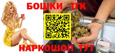 круглые Владикавказ