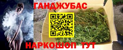 круглые Владикавказ