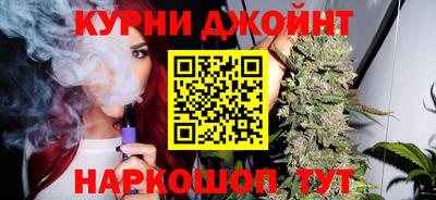 круглые Владикавказ