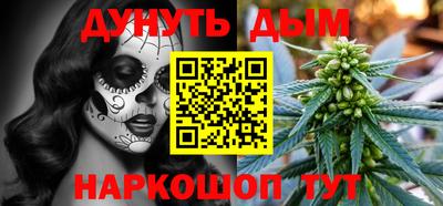 мет Владимир