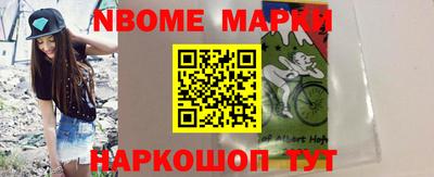 дистиллят марихуана Вязники