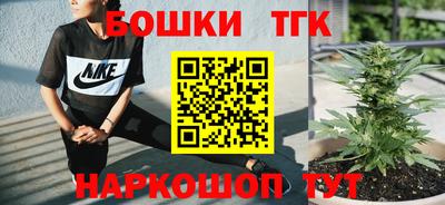круглые Владикавказ