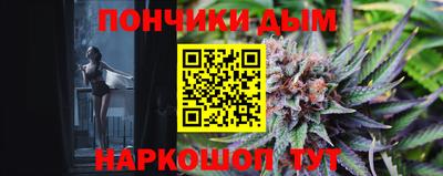 мет Владимир