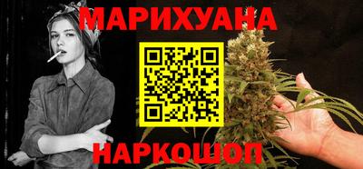 круглые Владикавказ