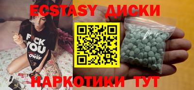 дистиллят марихуана Вязники