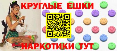 мет Владимир