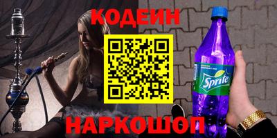 круглые Владикавказ