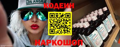 круглые Владикавказ