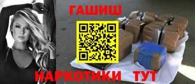прущие крисы Вязьма