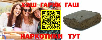 круглые Владикавказ