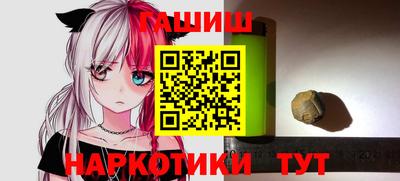 мет Владимир