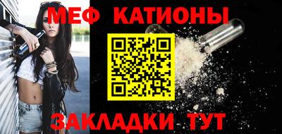 мет Владимир