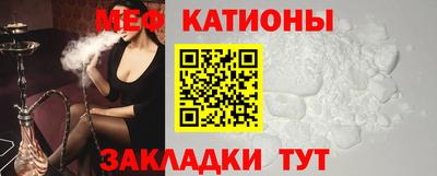 мет Владимир