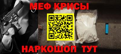 мет Владимир