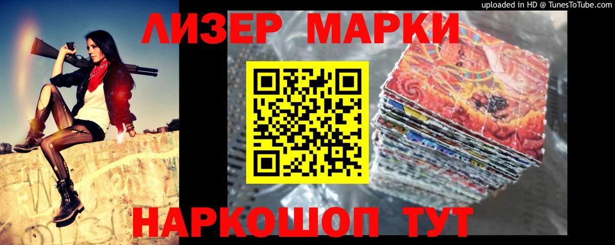 ЛСД экстази ecstasy  Вход с VPN  Киреевск  LSD-25 экстази ecstasy 